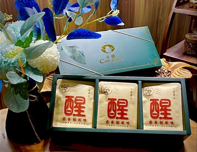 醒-機能性麝香風味咖啡